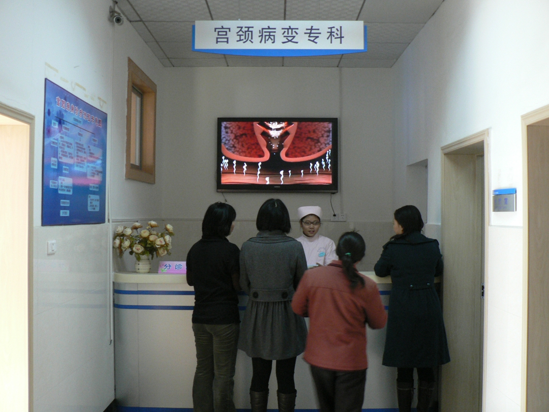 襄阳市妇幼保健院环境展示