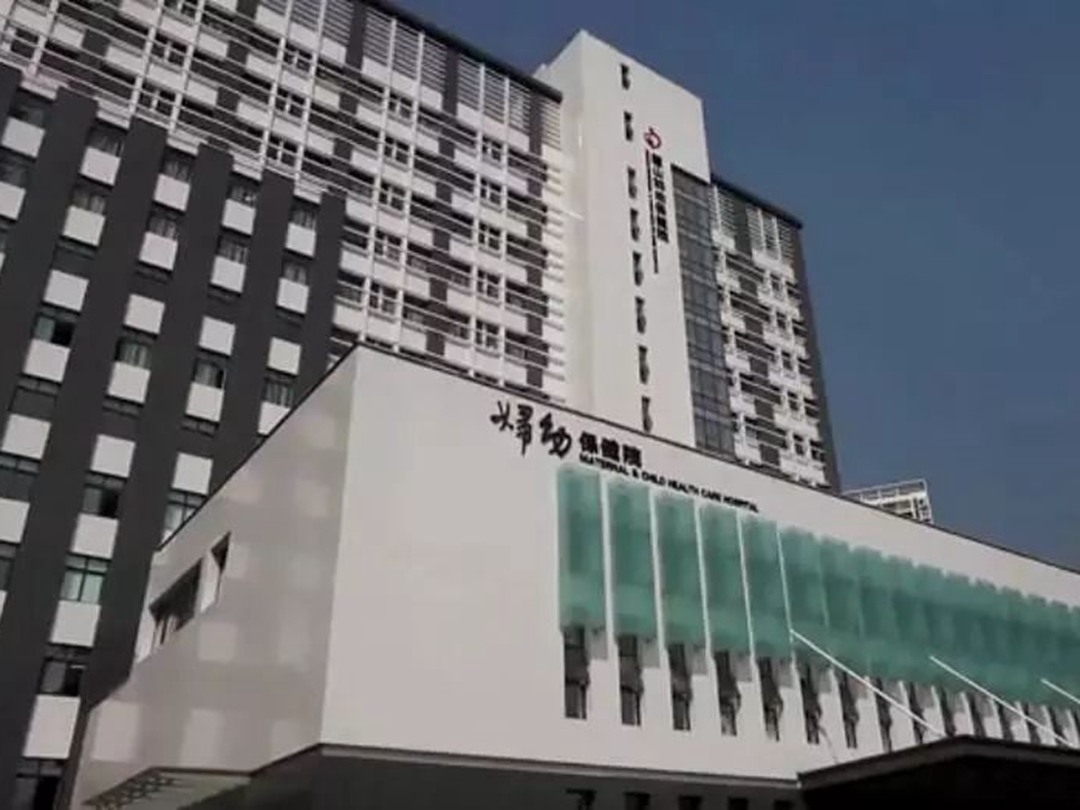 重庆市璧山区妇幼保健院环境展示
